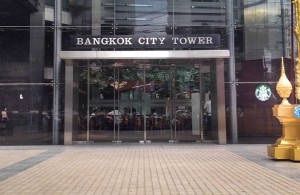 Bangkok City Tower