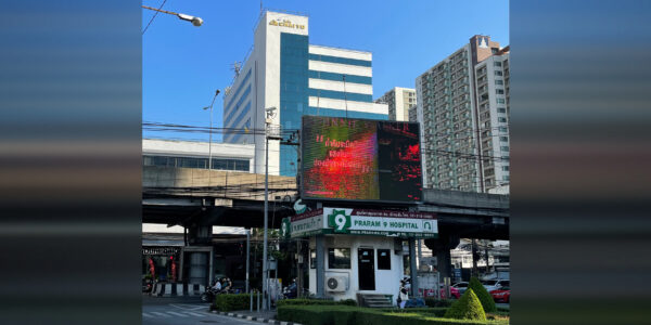 Chaiyo Office Building on Rama 9 Road