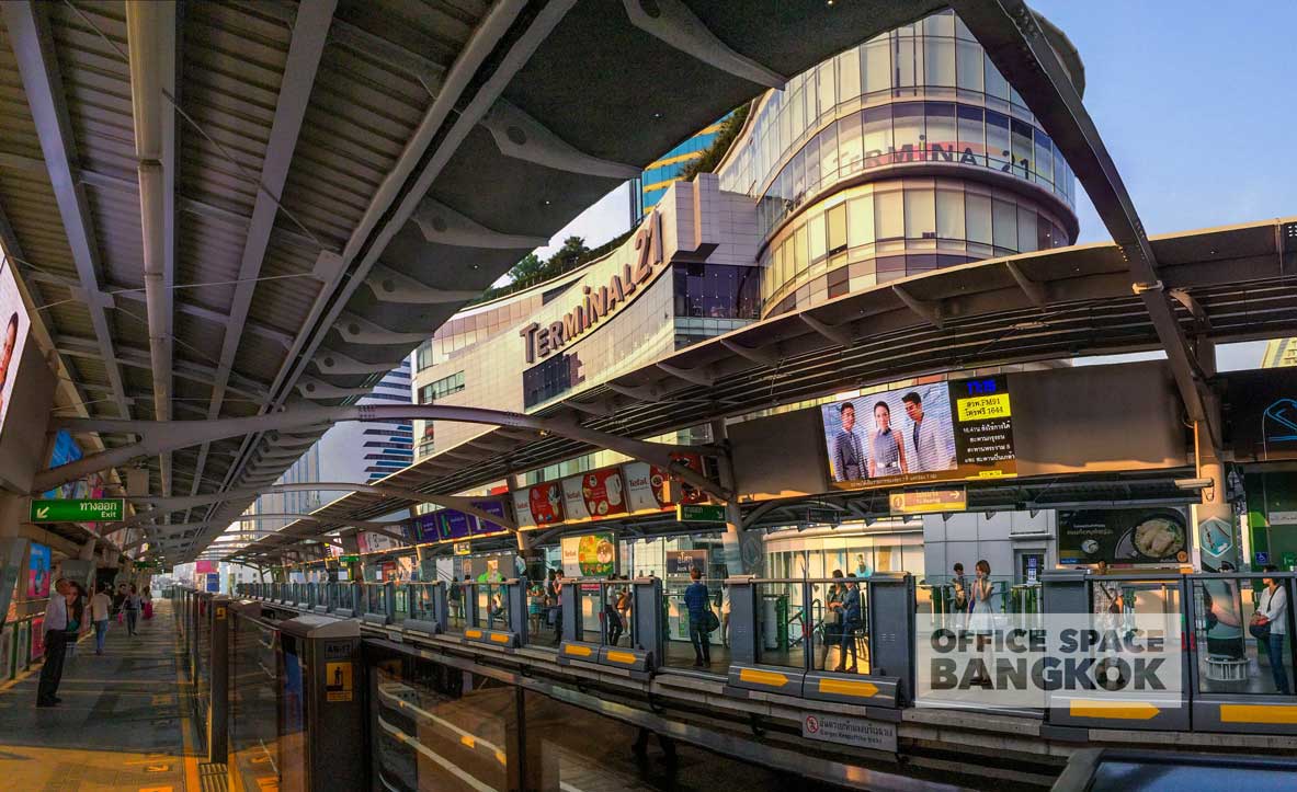 Терминал бангкок