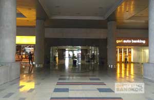 Ploenchit Tower - Office For Rent Near BTS Chidlom