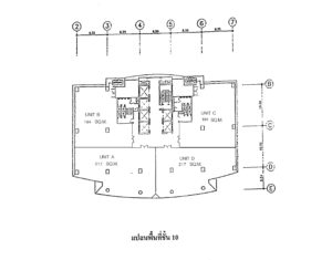 Q House Sathorn Typical Subdivided Floor Plan