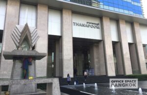 ธนภูมิ ทาวเวอร์ - ทางเข้าหน้าอาคาร