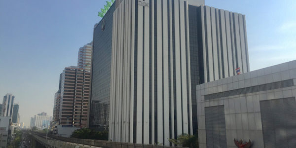 SP Building (IBM Building) on Phaholyothin Road, near BTS Ari