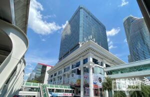 Amarin Plaza & Tower - Office and Retail Space For Rent in Bangkok