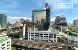 Amarin Plaza & Tower - Commercial Property in Pathumwan district of Bangkok