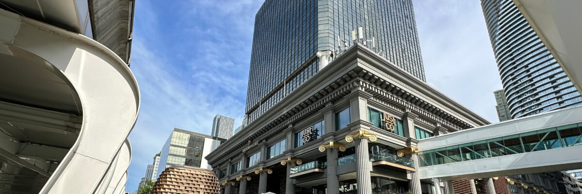 Gaysorn Amarin - Office space for rent in Bangkok, near BTS Chitlom