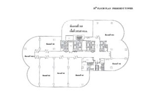 President Tower Typical Subdivided Floor Plan