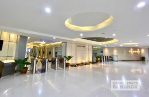 United Center - Office Lobby