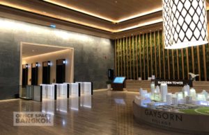 Gaysorn Tower - Office Lobby