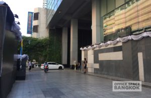 GMM Grammy Place - Dropoff