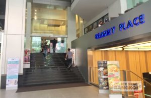 GMM Grammy Place - Office For Rent In Asoke