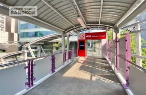 AIA Sathorn Tower - Connected to the BTS Saint Louis Station via a skybridge