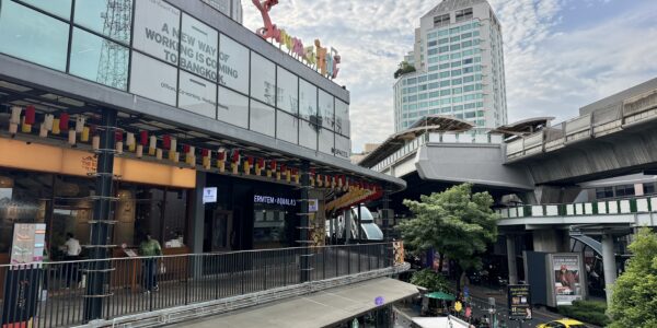 Summer Hill – Lifestyle Community Mall Next to BTS Phra Khanong
